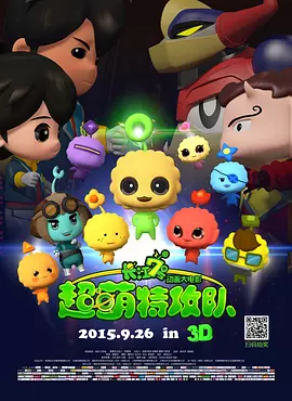 欧美黄色精品