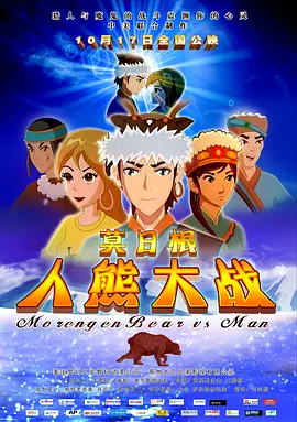 疯狂刺激的3p国产在线