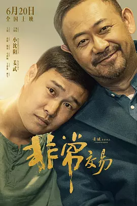 麻豆91精品91久久久的优点