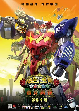 亚洲三级在线观看
