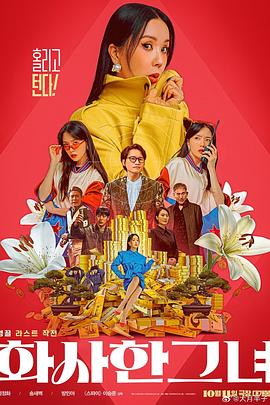 一级在线免费视频