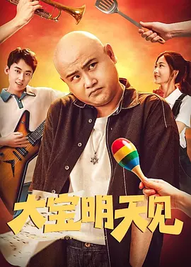 精品成人资源在线观看