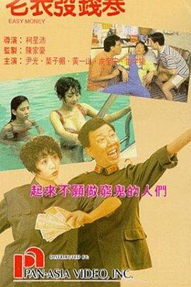 日韩娇小xxxxhd