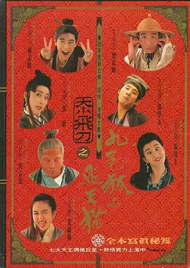 久久电影福利