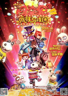 国产在线精品一区二区不卡