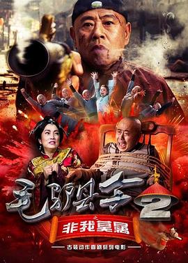 精品国产久