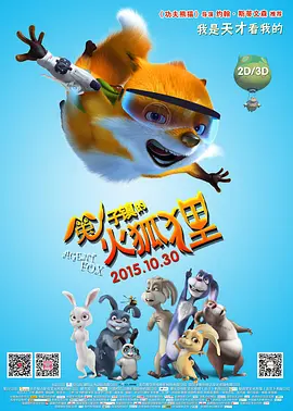 最新在线步兵区