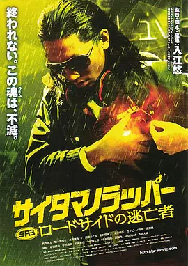 三个水嫩大学生闺蜜多水