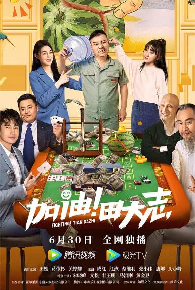 久久精品夜夜夜夜夜久久