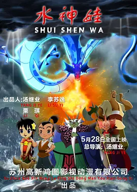 油管18十