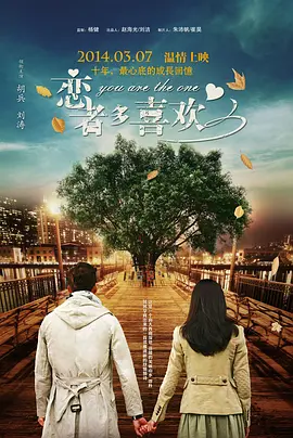 山东大学附属医院生殖医院