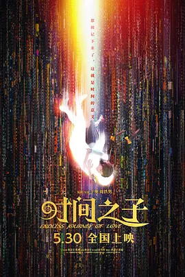 play在线海量a v视频播放