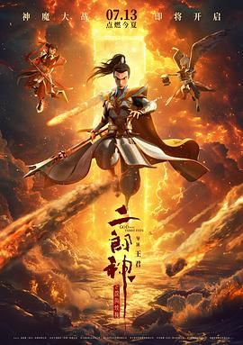 中文字幕av专区