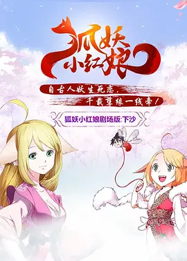 爱弓凉最新