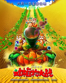 欧美一区二区三区四区在线观看地址