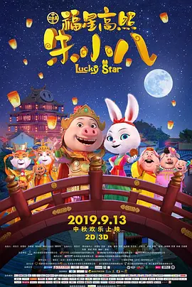 日韩专区在线观看