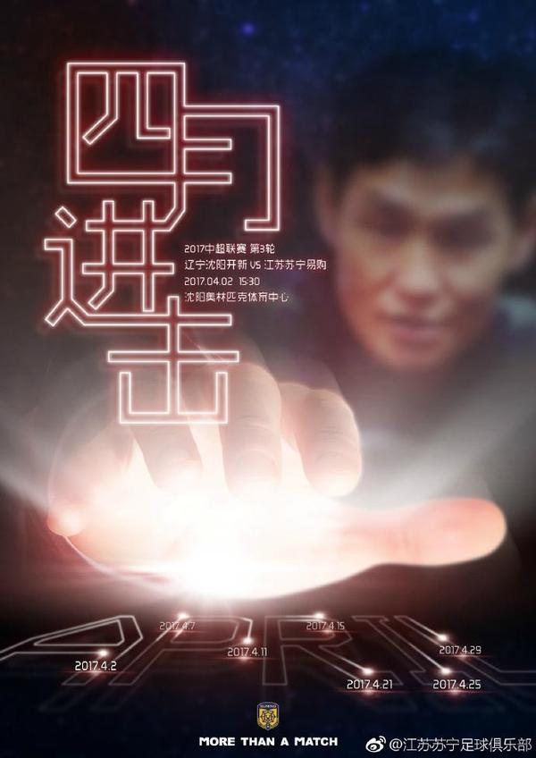 国产一区二区三区免费在线观看