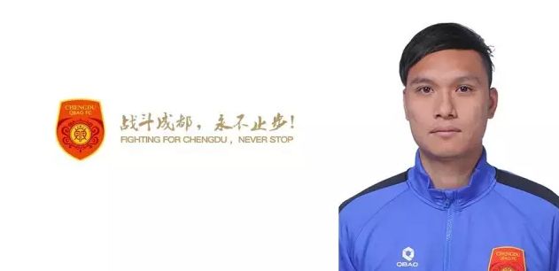 久久综合狠狠综合久久