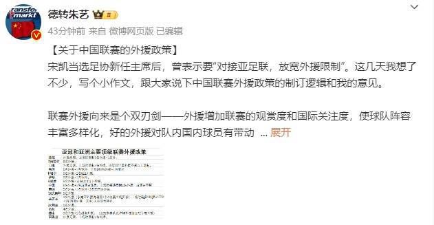 一级黄色蝶片