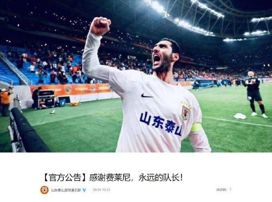 国产精品福利资源在线