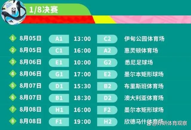 国产妇女aaaaaa免费视频