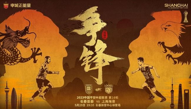 国产精品亚洲精品日韩已方