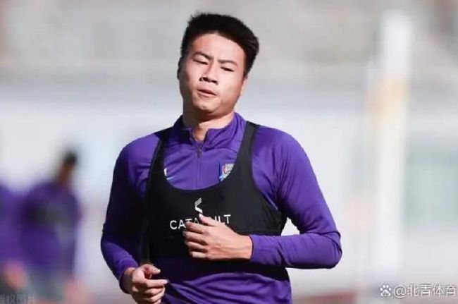 人与野鲁