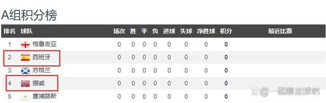 国产亚洲精品成人久久网站