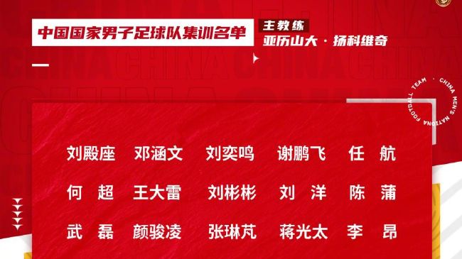 波结野多衣