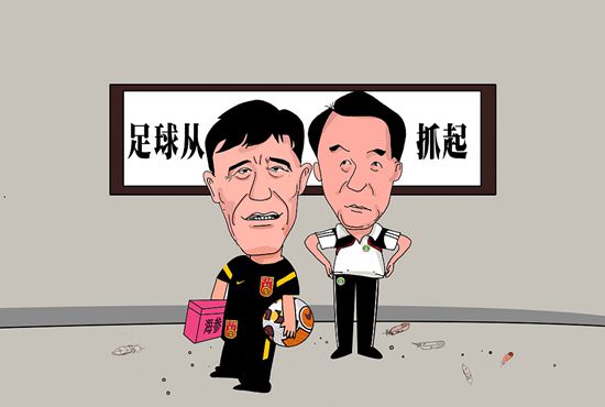 兴奋的女演员