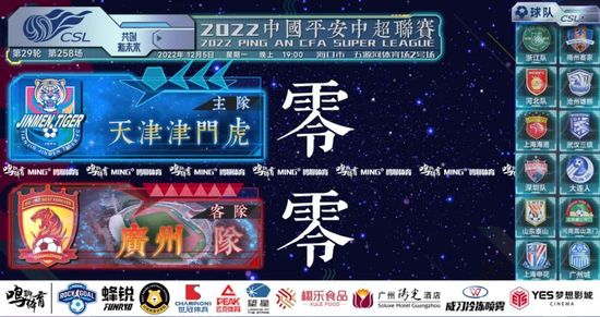 精品久久久久久中文字幕女