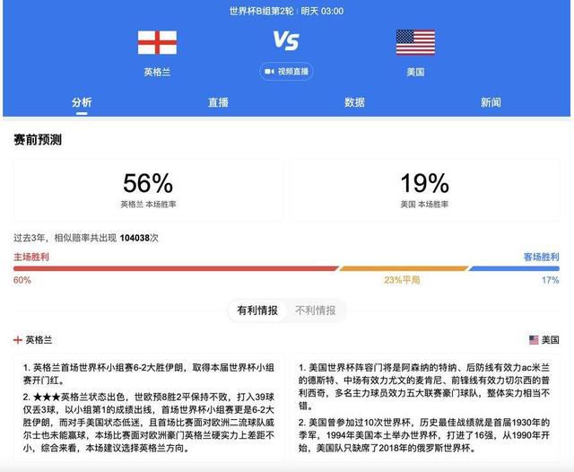 国产成人精品一区二区三区…