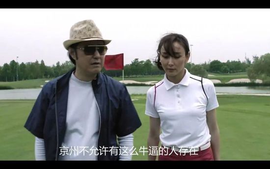 无主之话
