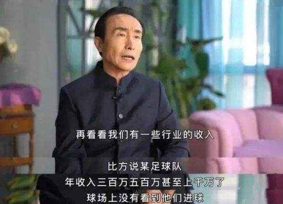 被大物叔叔迷住