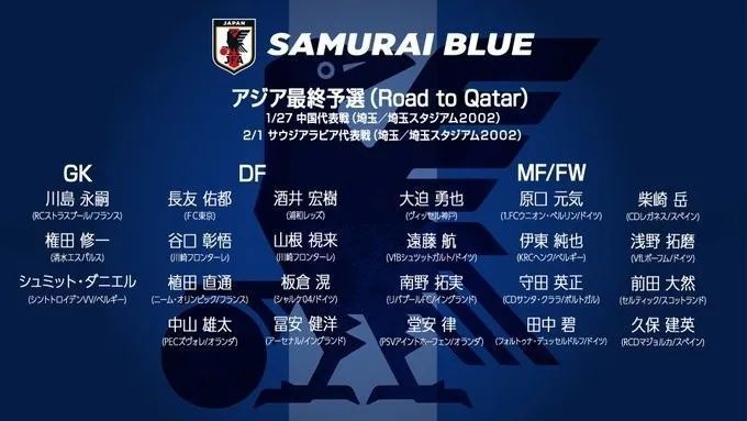 国产2区