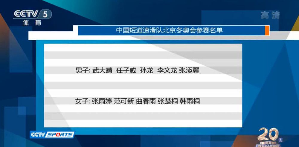 教官粗长挺进她的花苞里