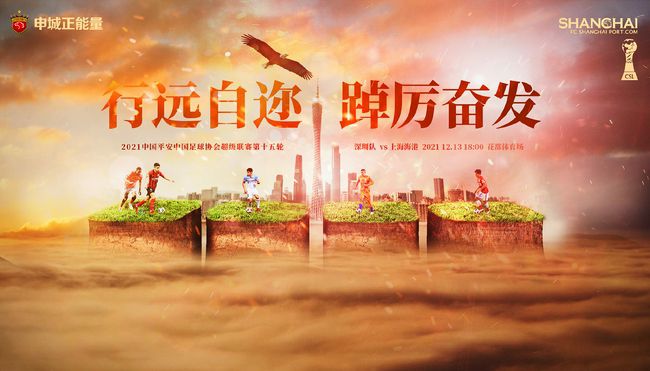 三上悠亚破解版