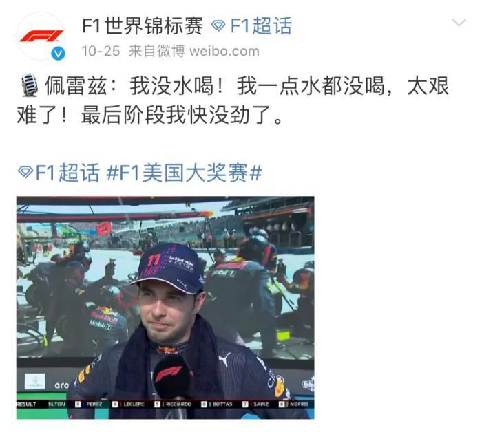 一位年轻母亲的秘密