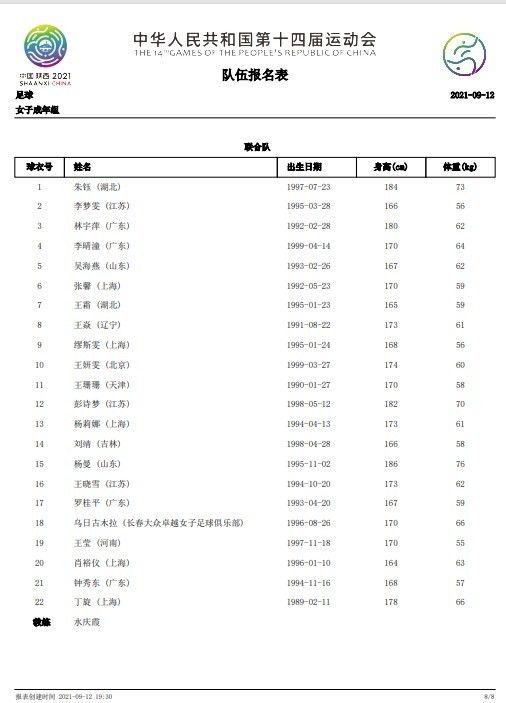任我爽精品视频在线播放