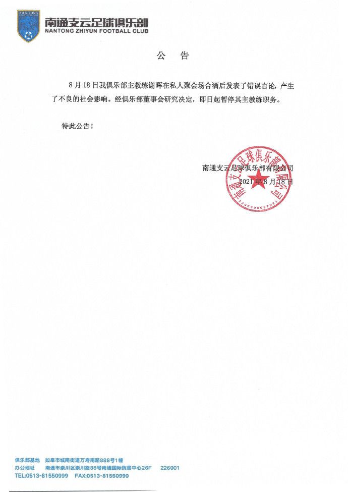 色系影院