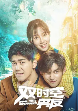 亚洲第一香蕉视频