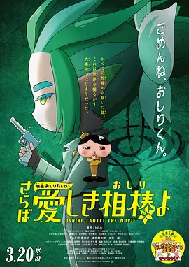 国产亚洲欧美一区二区