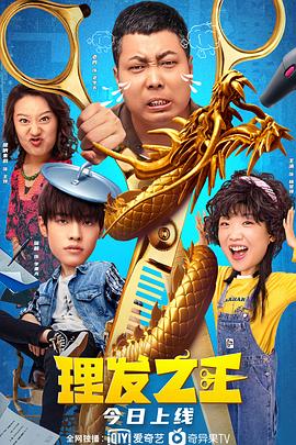 亚洲成人av综合