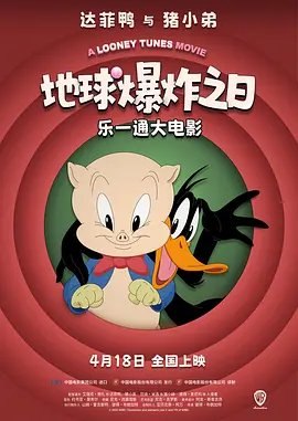 亚洲一区二区在线视频