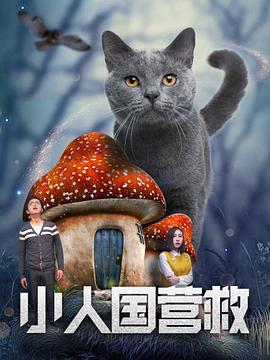 国产欧美日韩在线