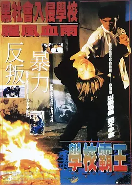国产亚洲精品自在线观看