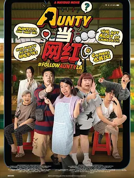 欧美日韩综合