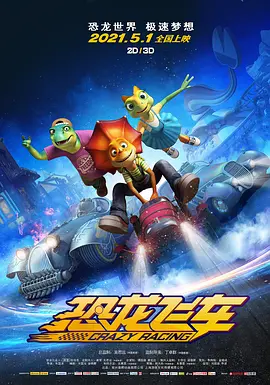 怡红院免费全部视频在线视频