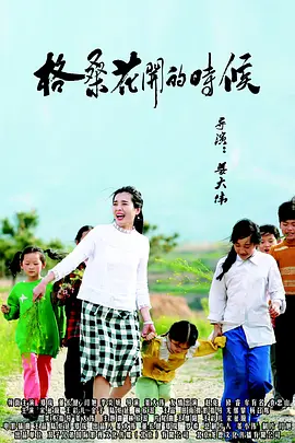 久久综合给合狠狠狠色97