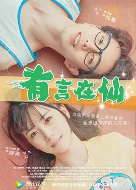 欧美在线观看一区二区三区